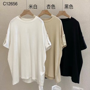 luźny projekt Minimalst Round Collar styl Stitched rękaw Casual Solid color bawełna i bielizna przerośnięta na zamówienie 12656 T-Shirts