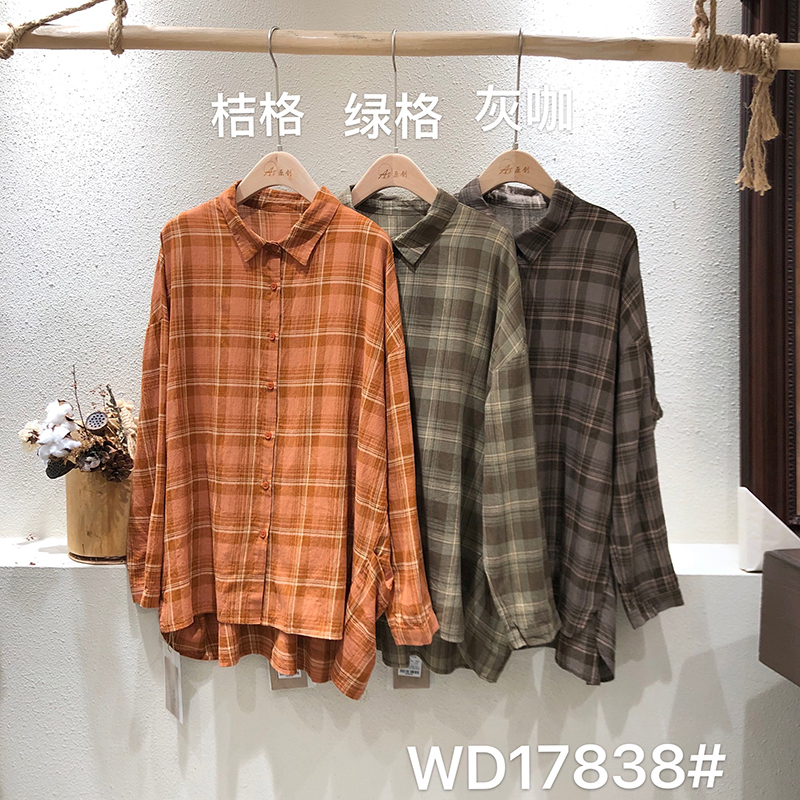 luźno dopasowany projekt Minimalist Stylish Casual Solid Striped Checked overshed cust 17838 Loose Checked Shirt